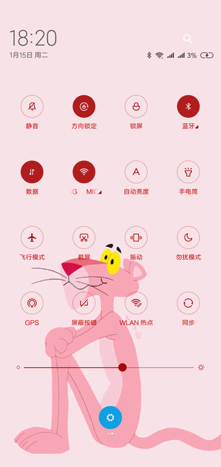 粉红豹简谱_粉红豹手机壁纸
