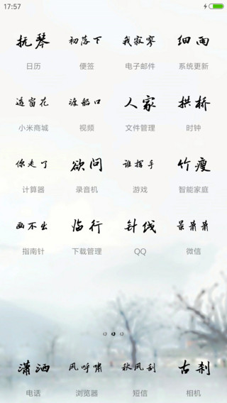 天涯过客简谱_天涯过客钢琴谱 D调独奏谱 周杰伦 阿信 钢琴独奏视频 原版钢琴谱 乐谱 曲谱 五线谱 六线谱 高清免费下载