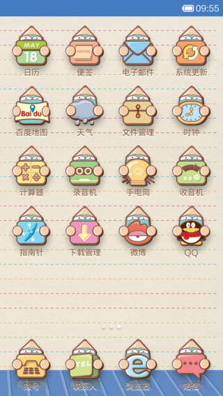 0d4a23af-9693-4f29-90c4-4421c5ae10f8