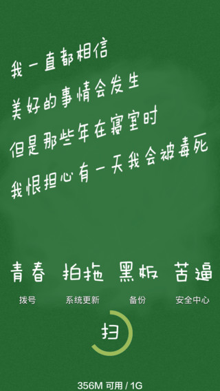 5264eb60-4769-49de-b0cd-610133f1b3ea