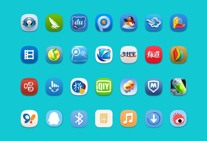 【多语录锁屏】祝福你的2015(百变锁屏+音乐