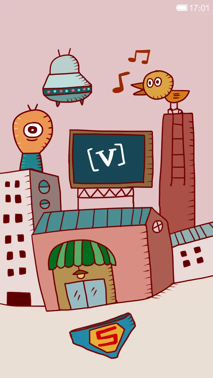 热血少年 - Screenshot 5