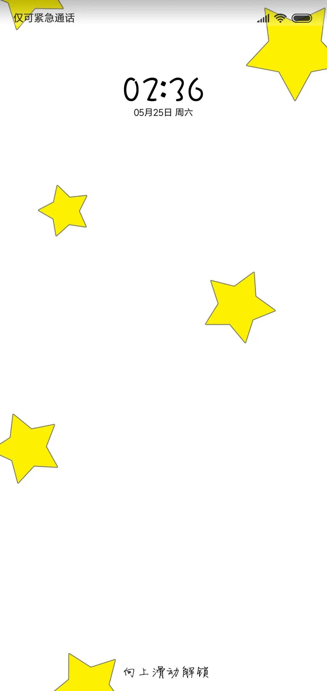 STAR - Screenshot 1
