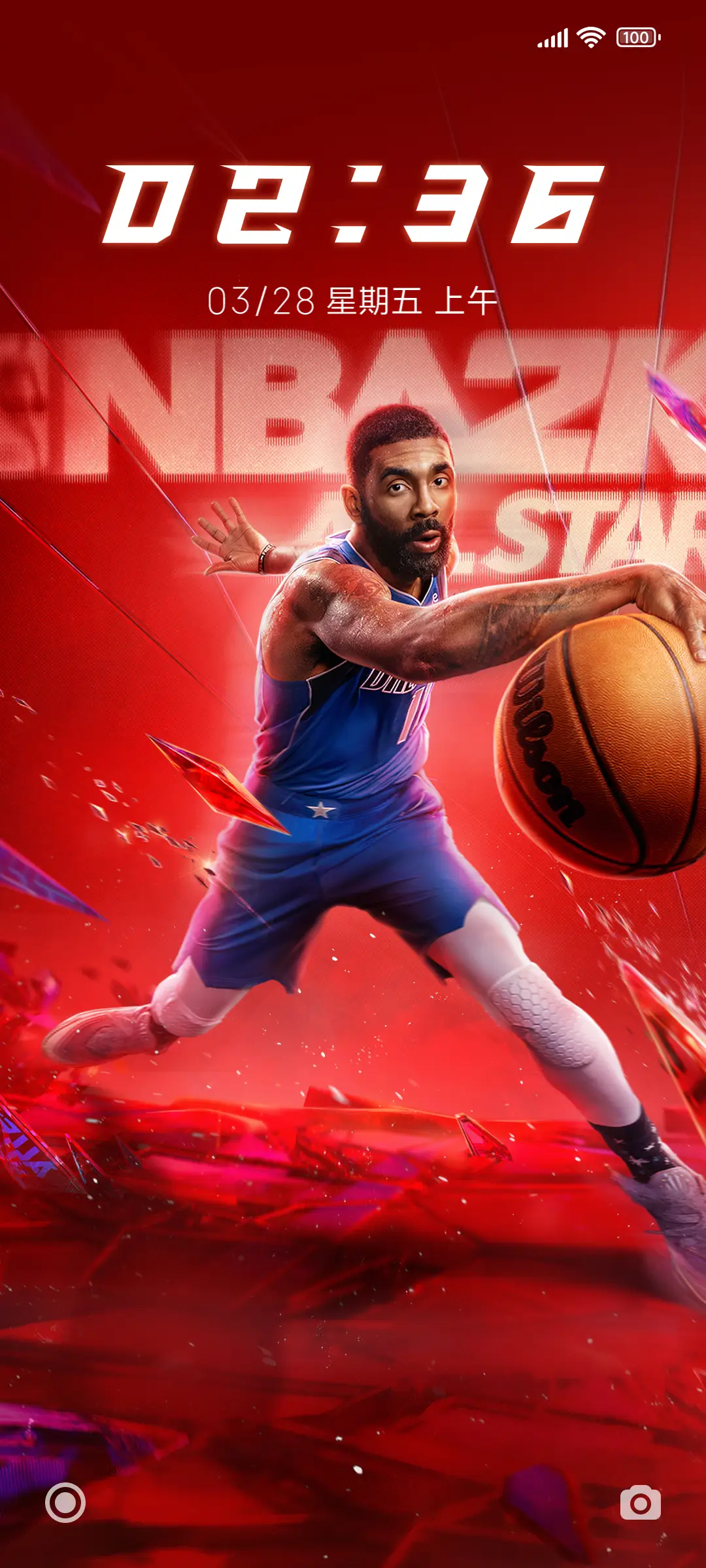 NBA2K手游美职篮全明星