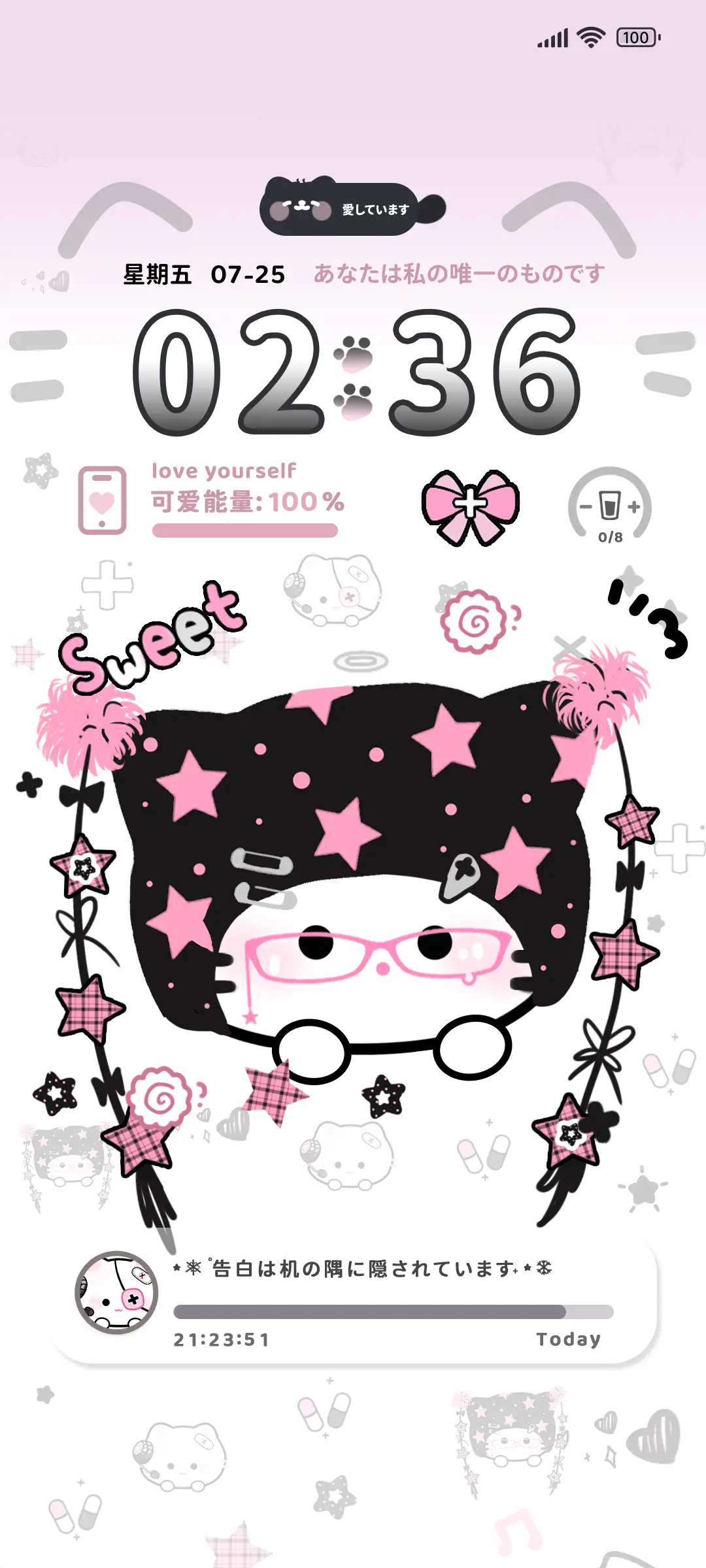 os亚系 甜酷猫猫 - Screenshot 1