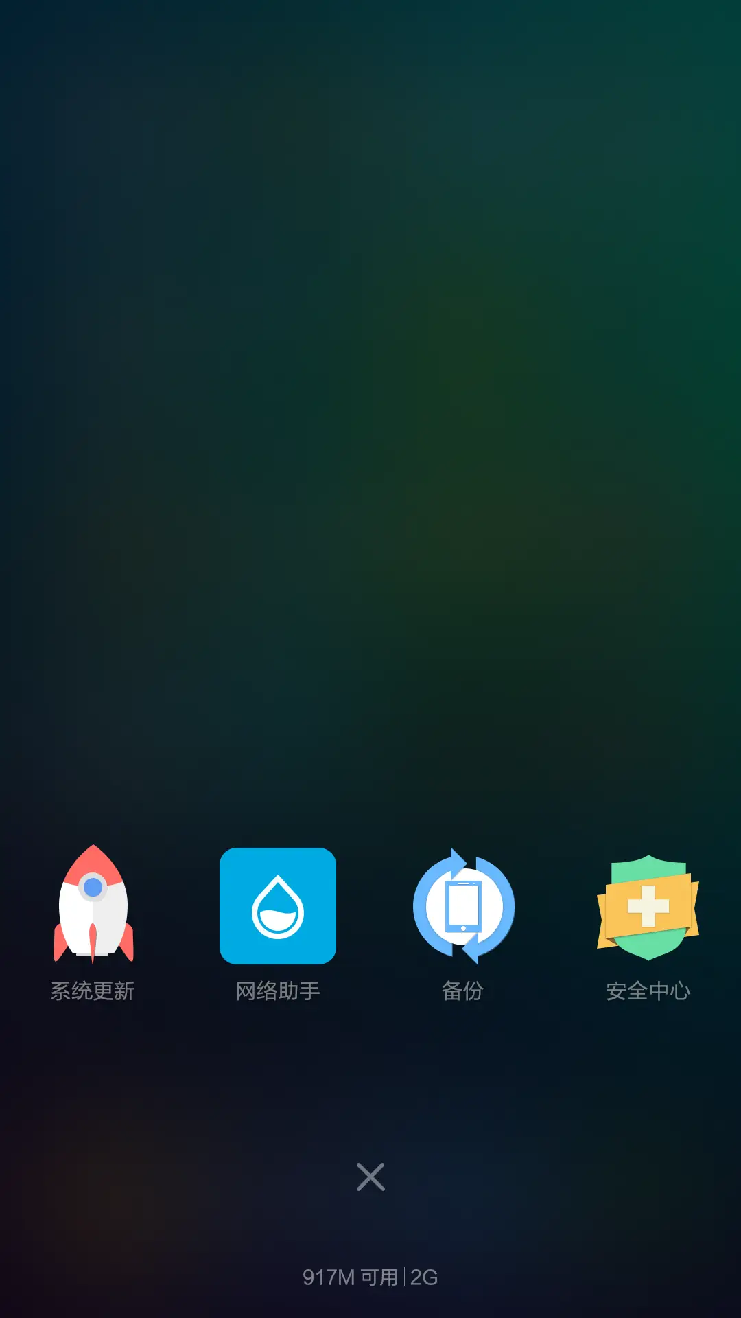 Lofty - Screenshot 7