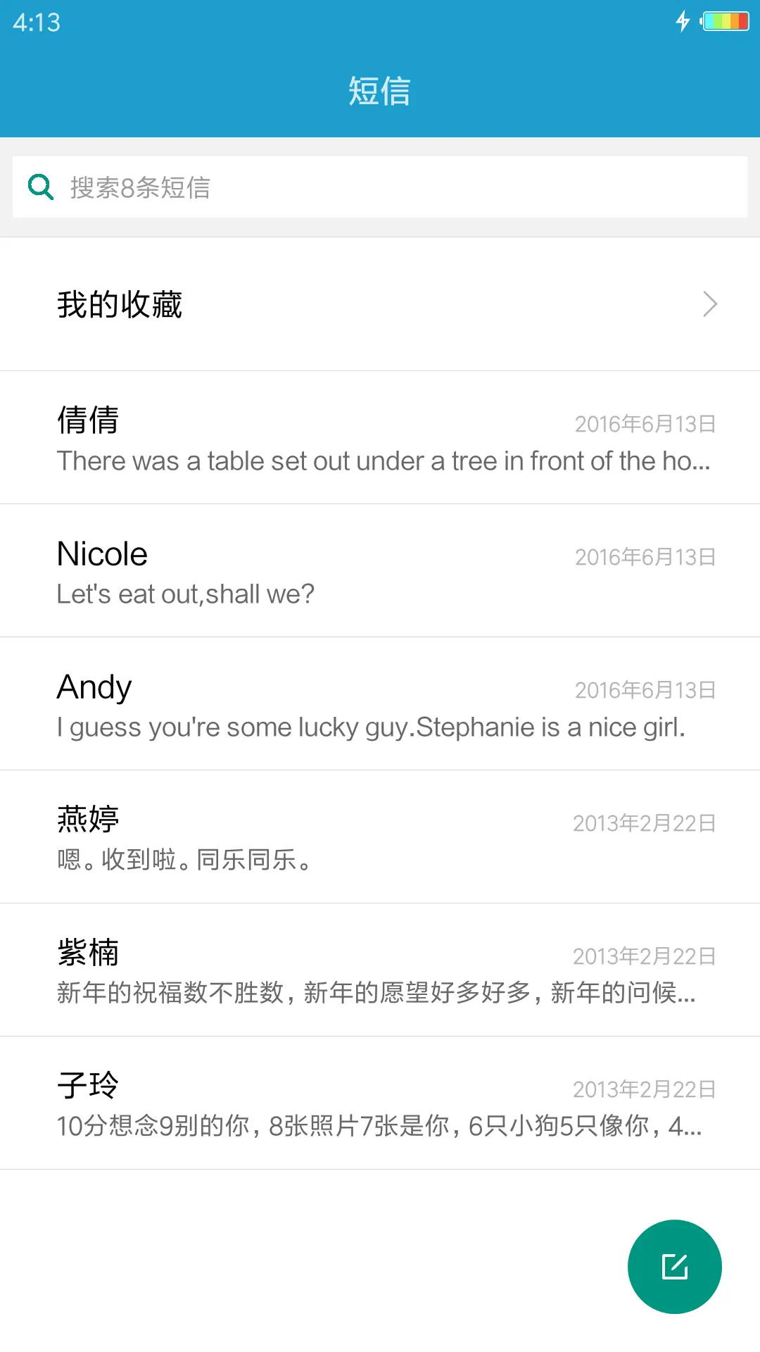 Win10 - Screenshot 10