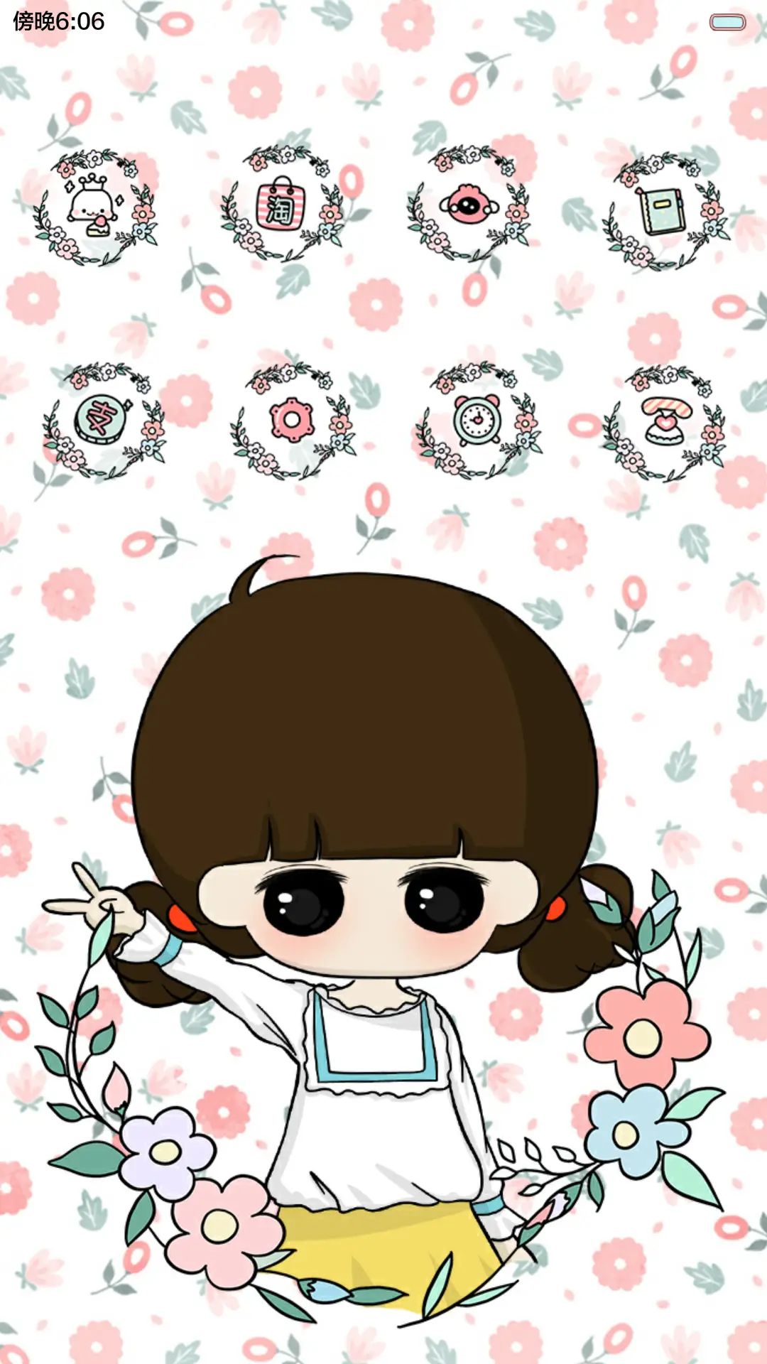 小希遇见昨天（多锁屏.自由桌面.音乐界面） - Screenshot 8