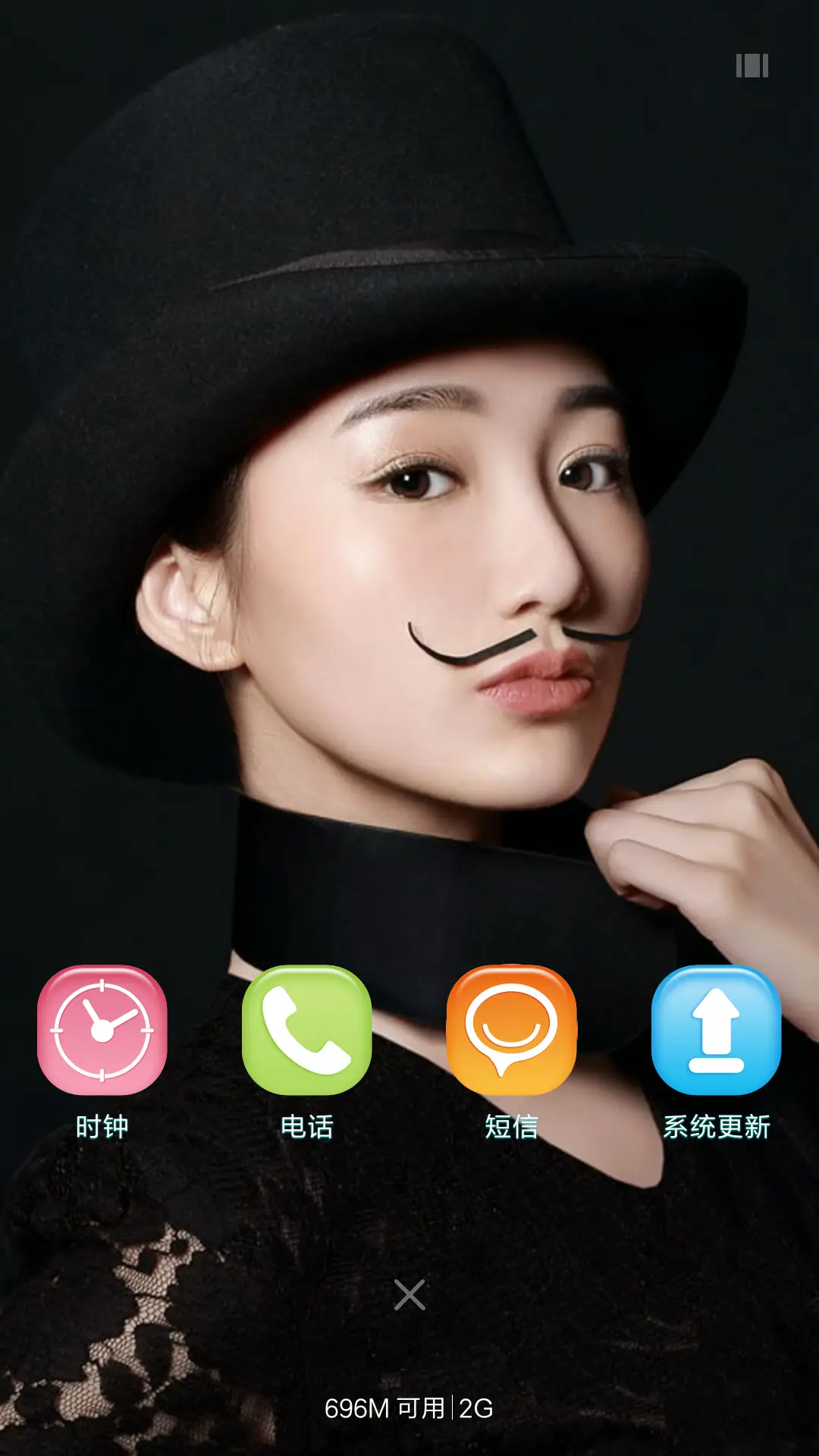 MOMO·毛晓彤【清水芙蓉】V8 - Screenshot 7