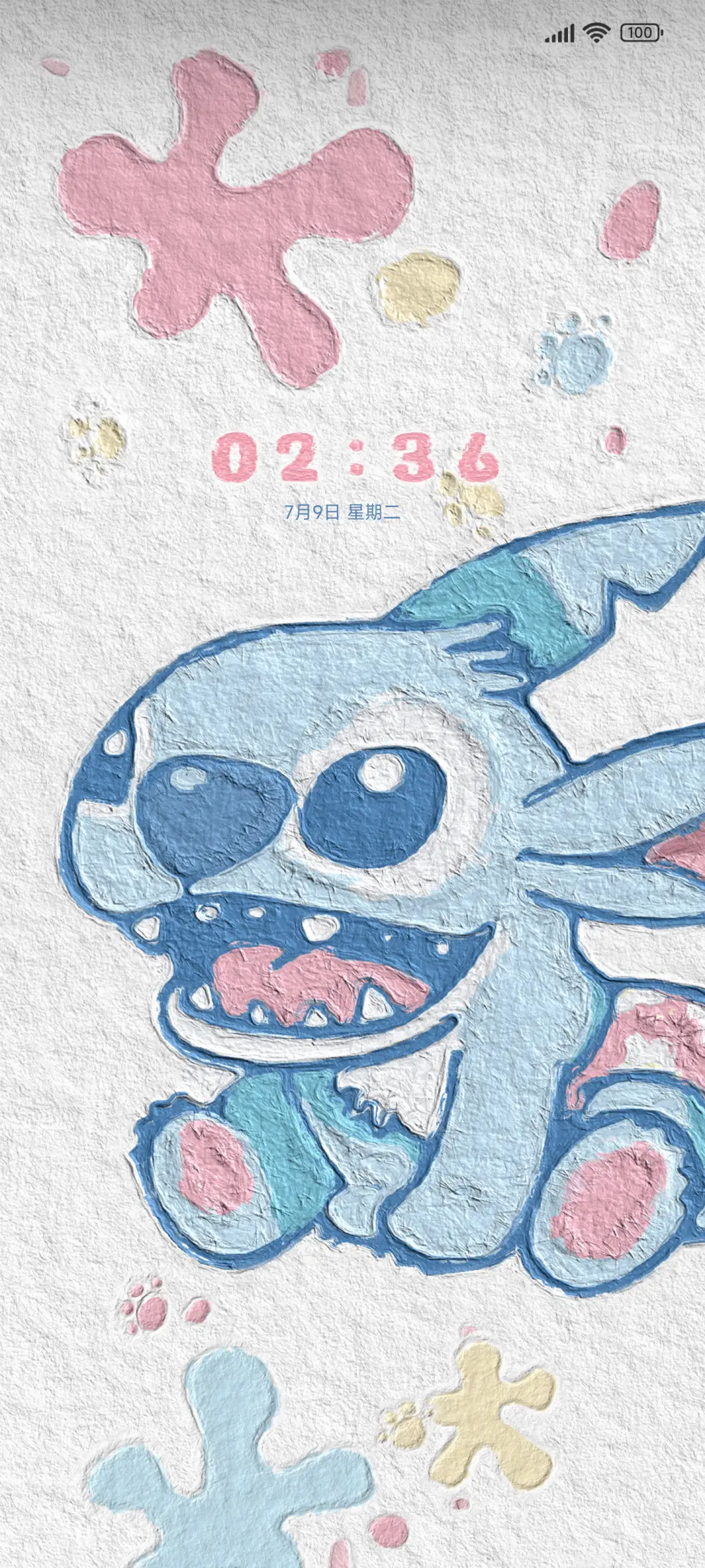 史迪仔油画假日 - Screenshot 1