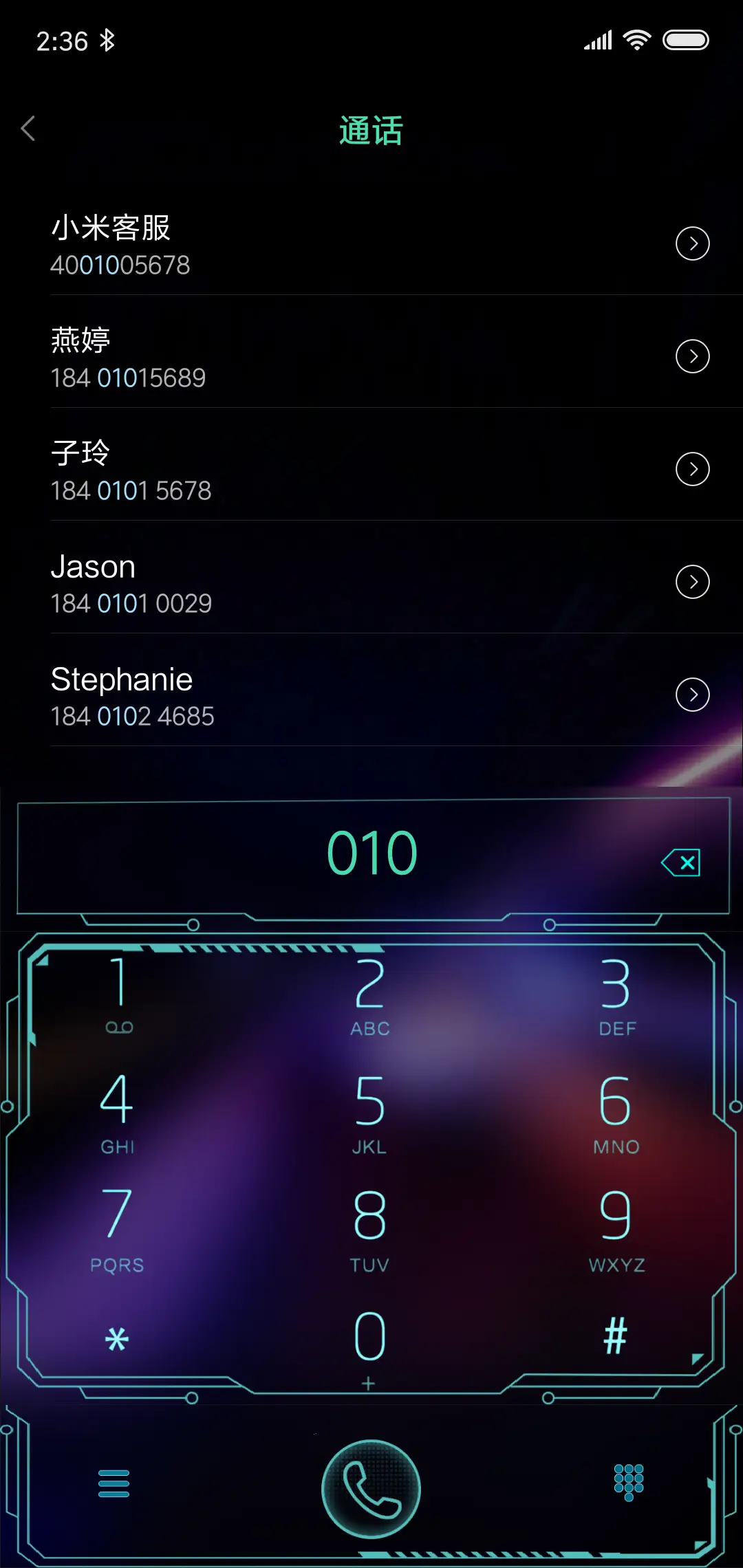 Discovery 9 - Screenshot 6