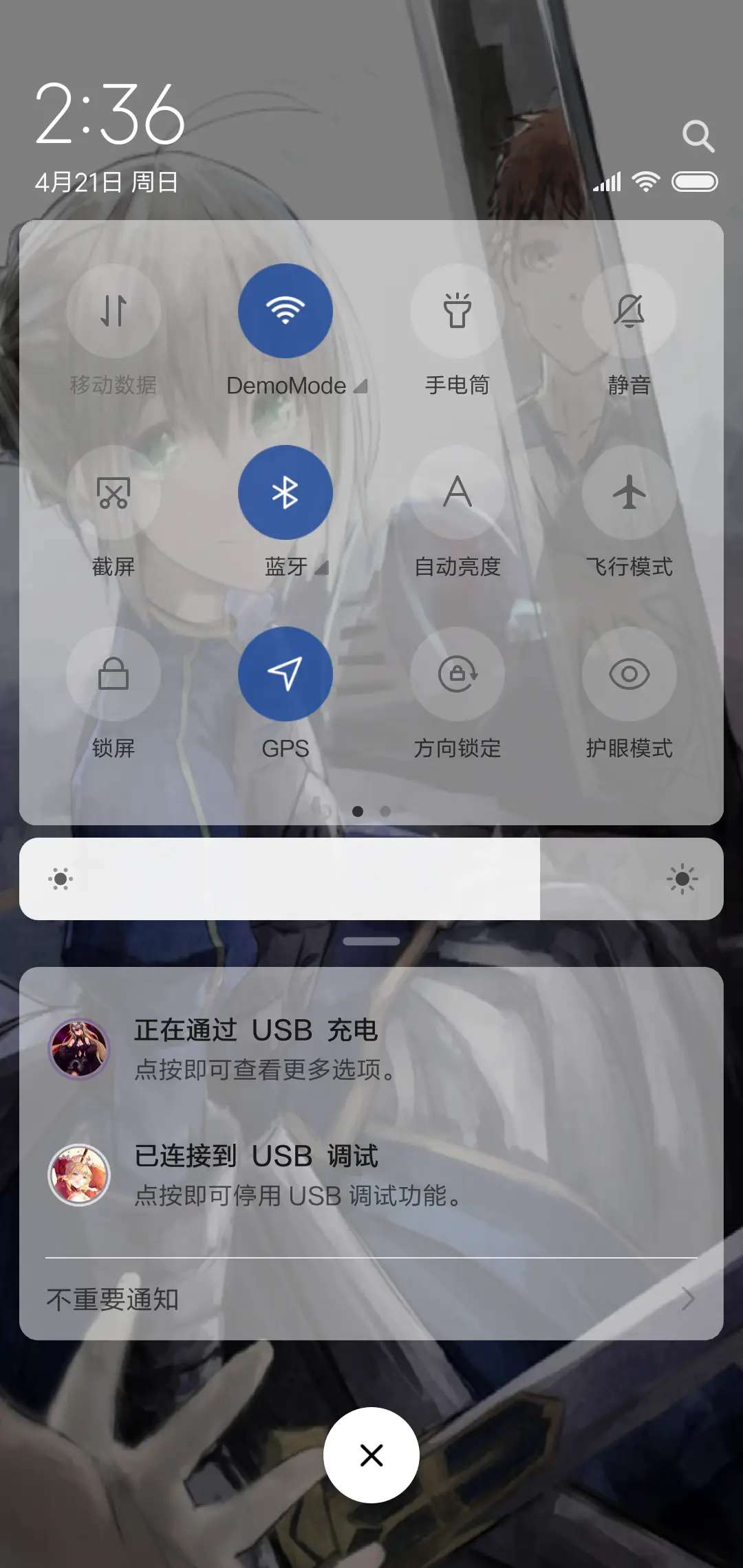 Fate saber贞德 - Screenshot 5