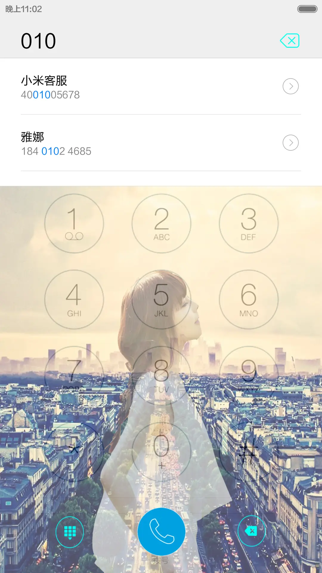 恋上你的城（iOS9锁屏+自由桌面+默认密码000000） - Screenshot 13