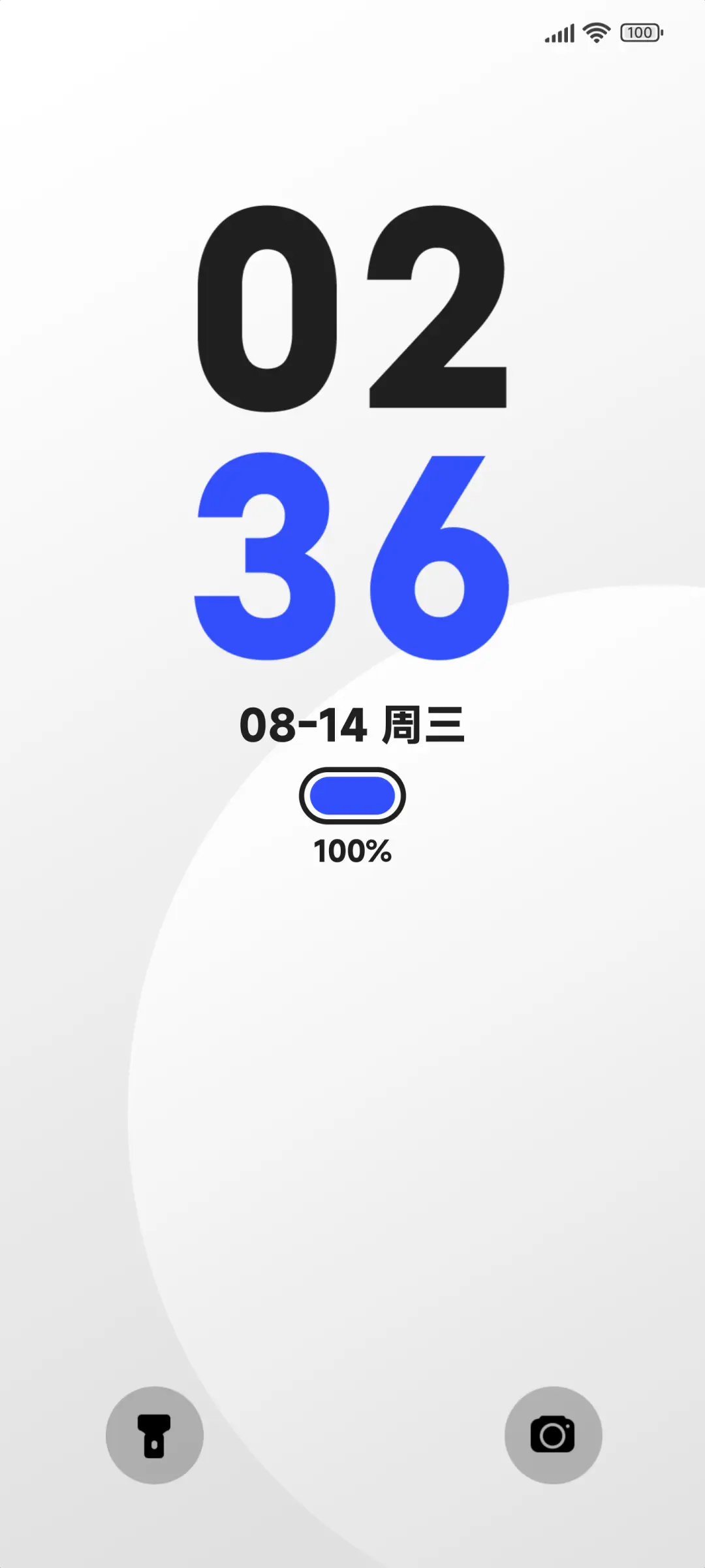 Big纯白 THEME for Xiaomi MIUI HyperOS