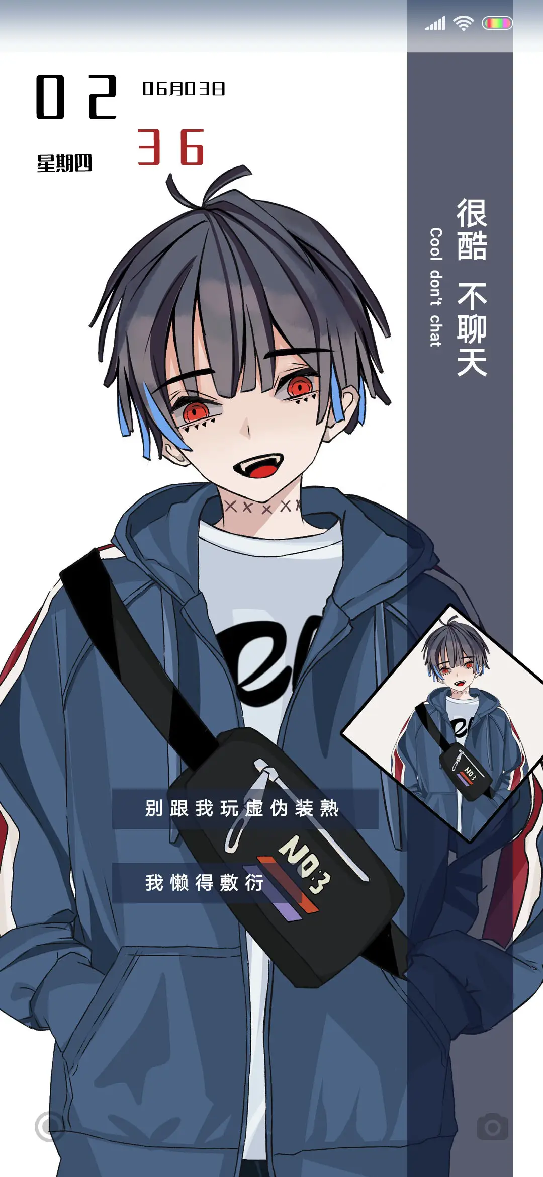 我的世界我主宰