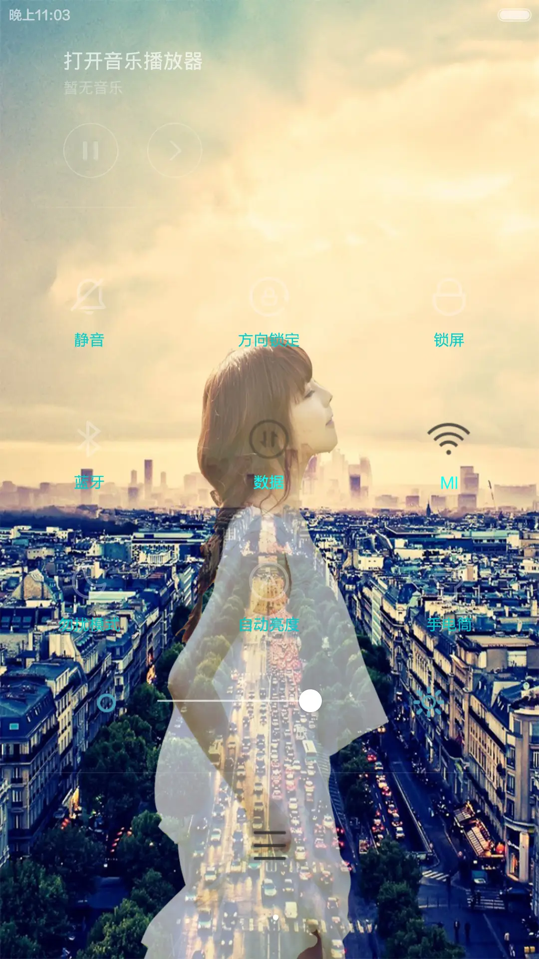 恋上你的城（iOS9锁屏+自由桌面+默认密码000000） - Screenshot 12