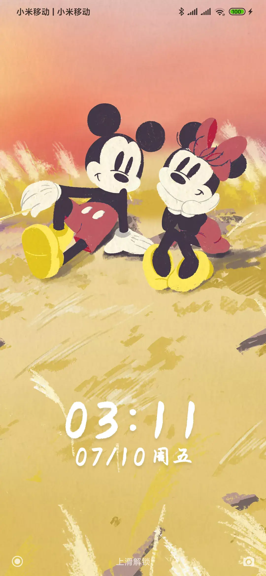 米奇24节气-清秋掠影 - Screenshot 2