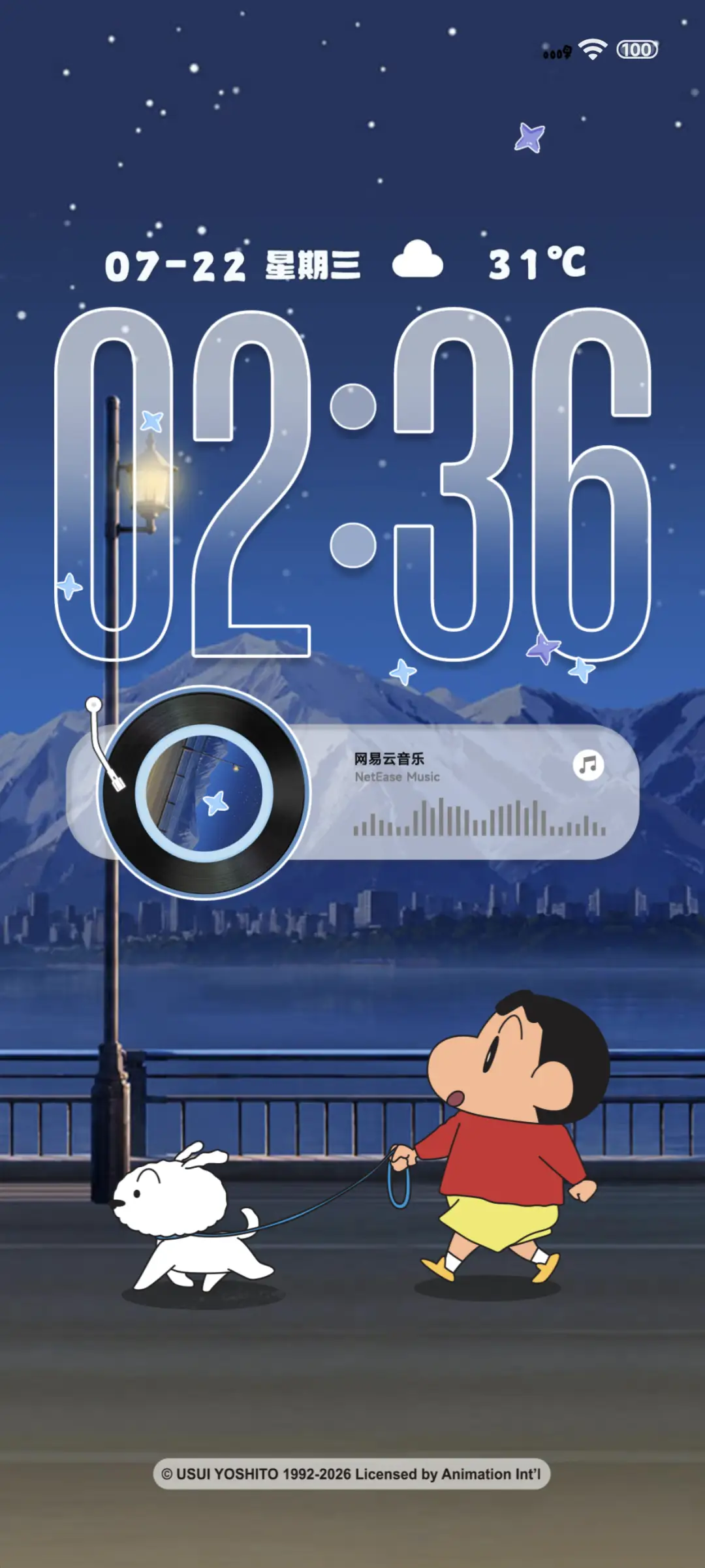 小新一日散步 THEME for Xiaomi MIUI HyperOS