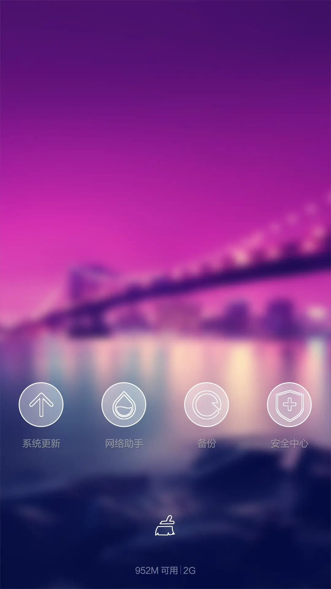 【永久免费】城市ios+win【百变桌面壁纸+双锁屏】 - Screenshot 8