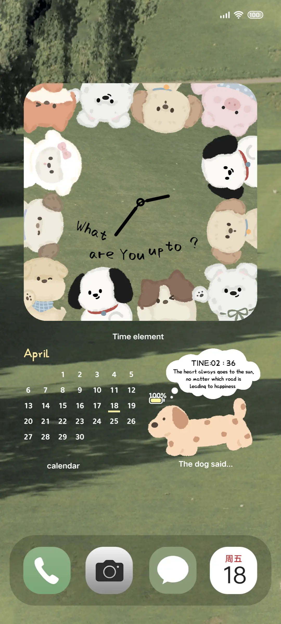 可爱动物园游记 - Screenshot 2