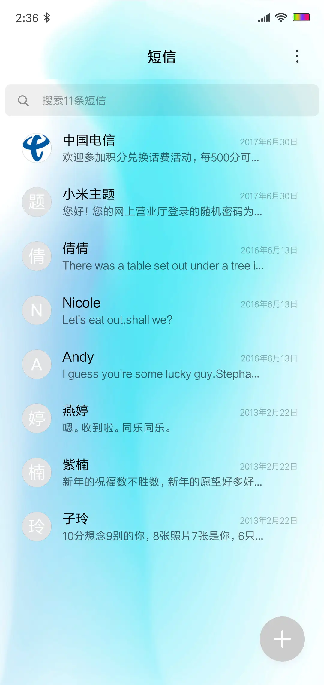 Simple Black - Screenshot 8