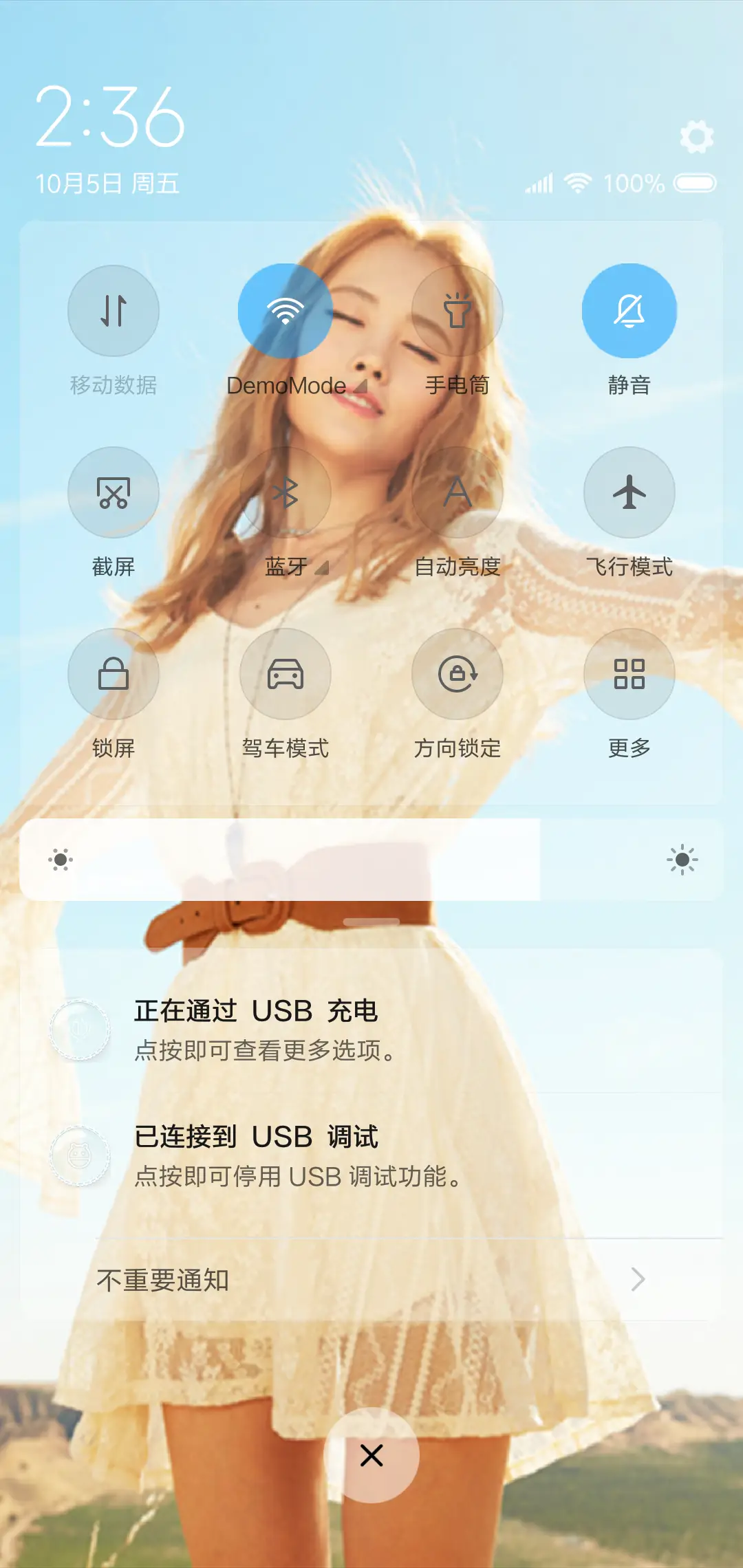 鞠婧祎－MV专辑 - Screenshot 5