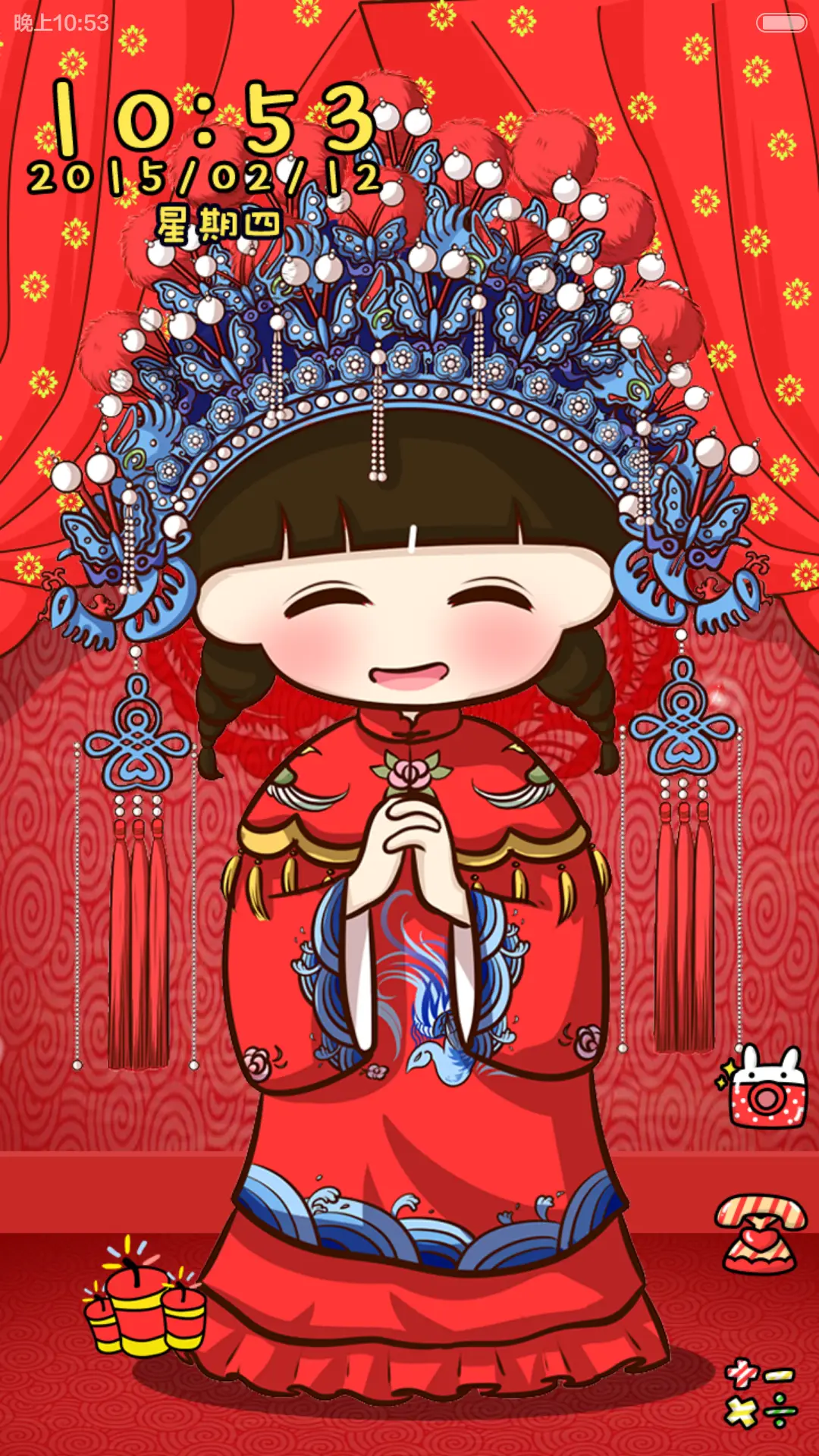 【6锁屏】小希和阿树欢喜来拜堂（音乐界面，自由桌面）