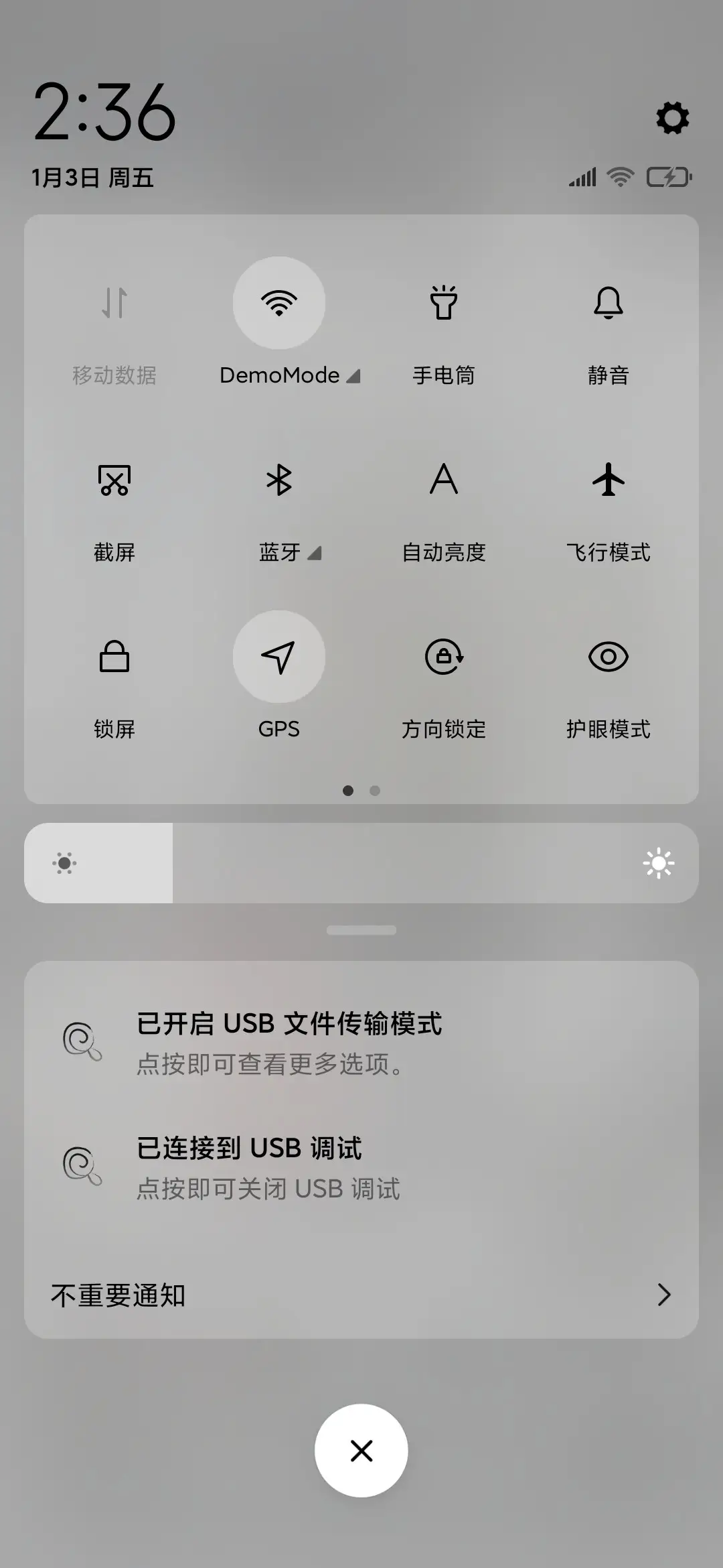 仙乎哉国风异兽云雕 - Screenshot 5