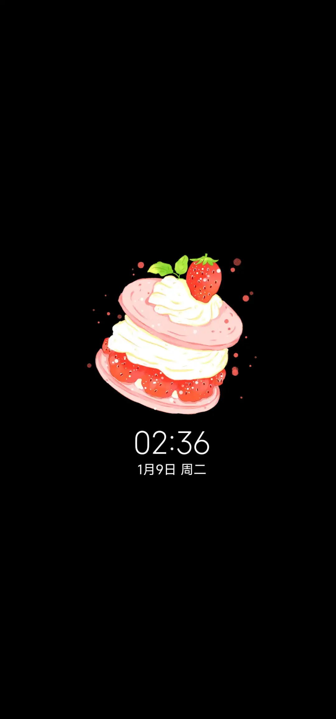 多图草莓控一点点甜 - Screenshot 1