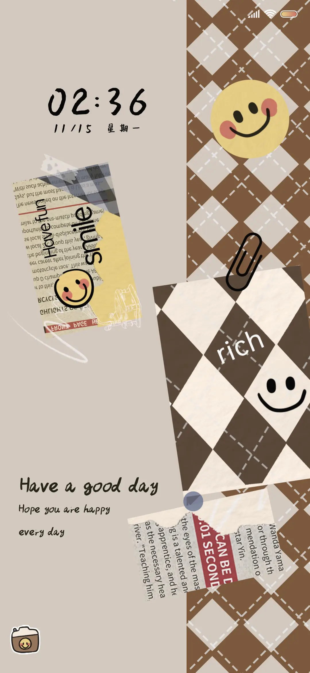今日好心情格纹贴纸 - Screenshot 2