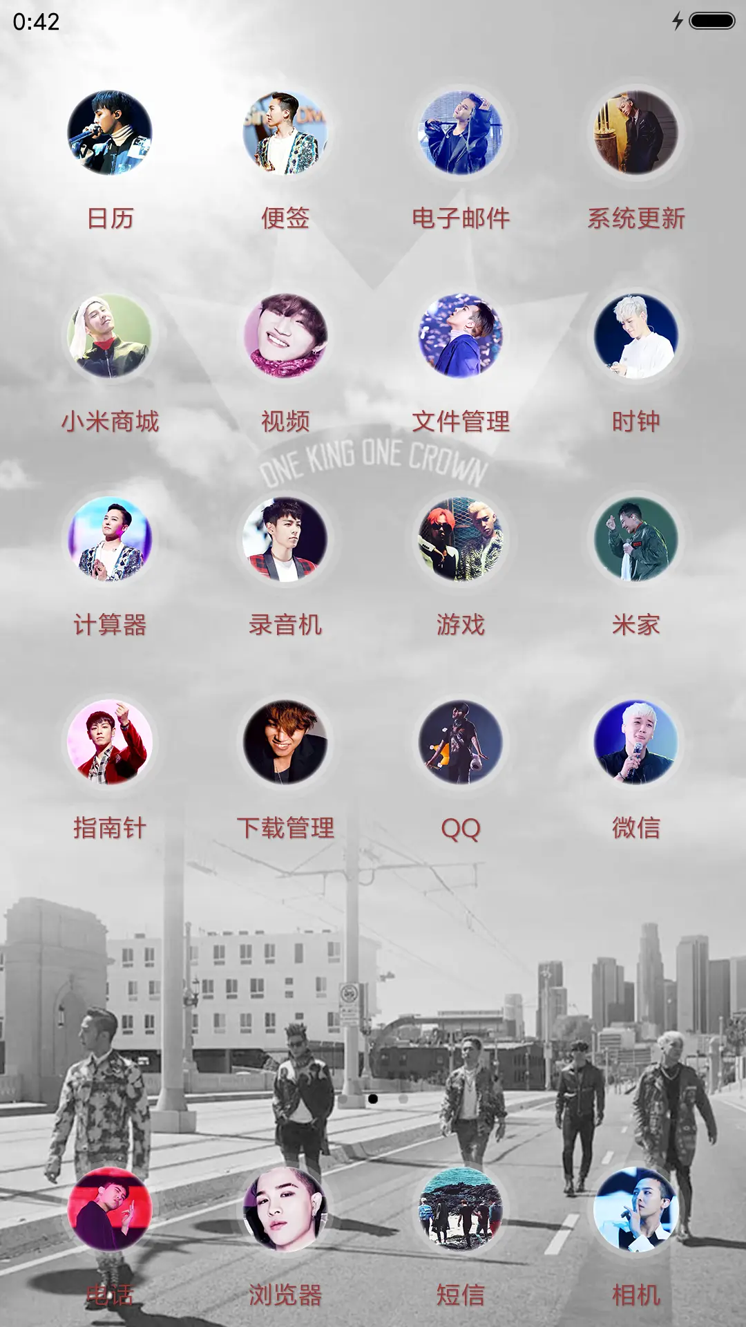 Bigbang - Screenshot 3