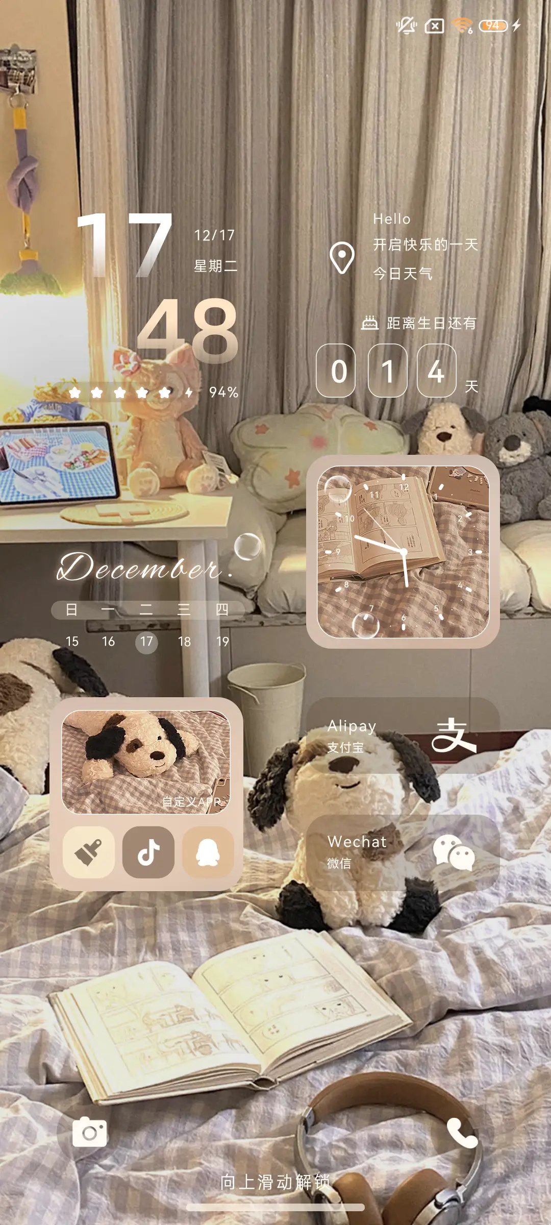 ins 毛绒绒小狗 - Screenshot 3