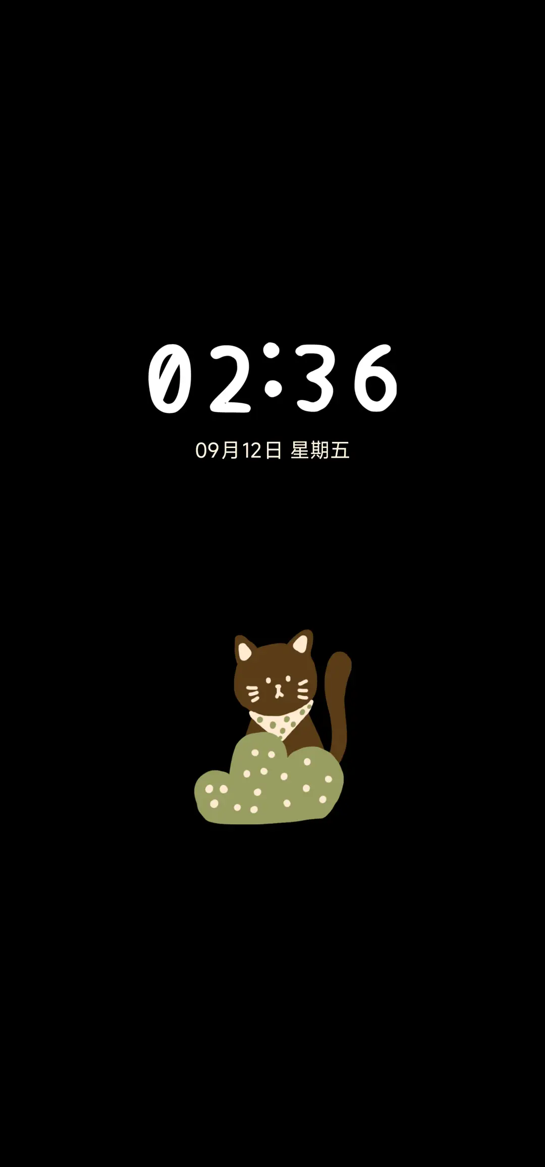 Pro 森系小猫屋 - Screenshot 1