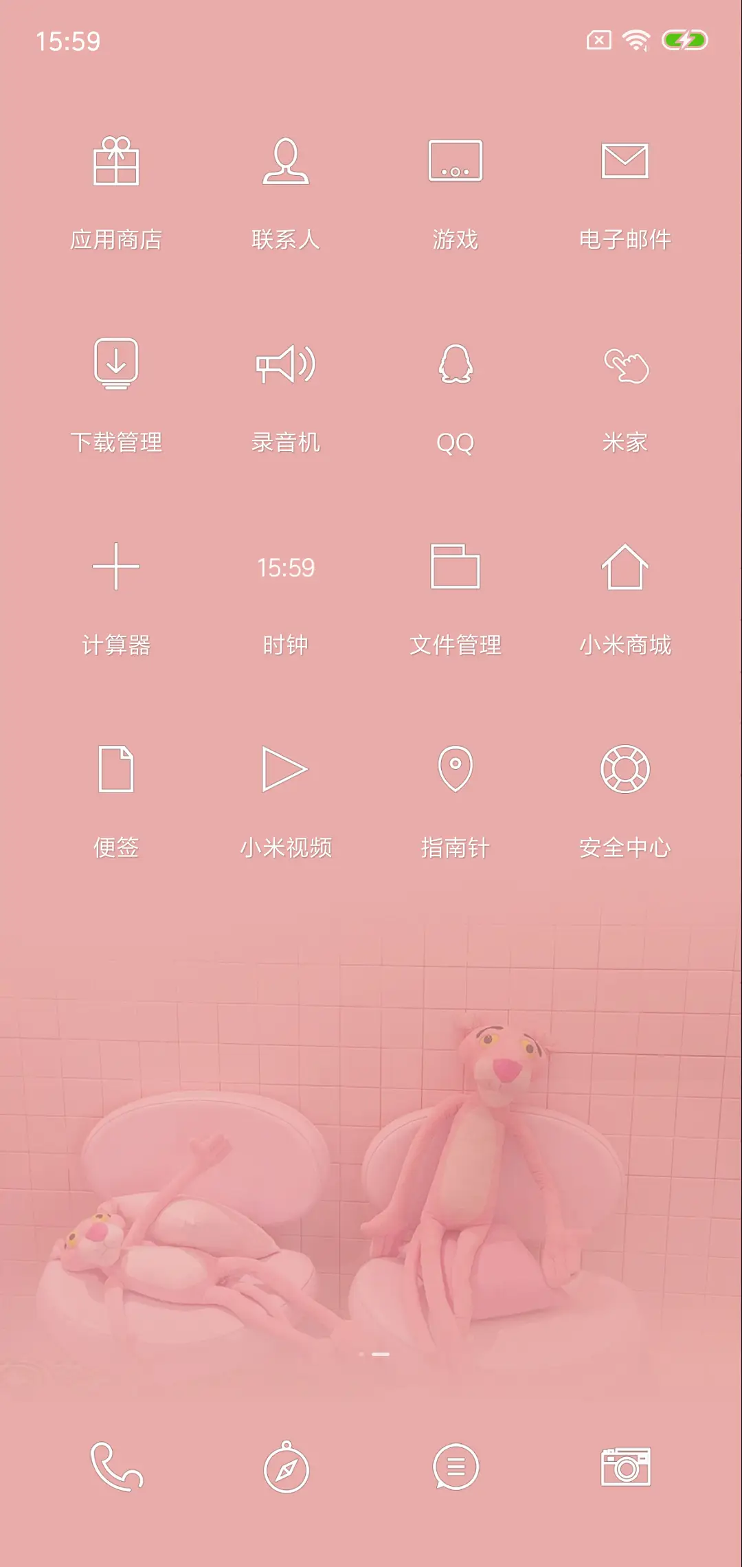 PINK - Screenshot 3