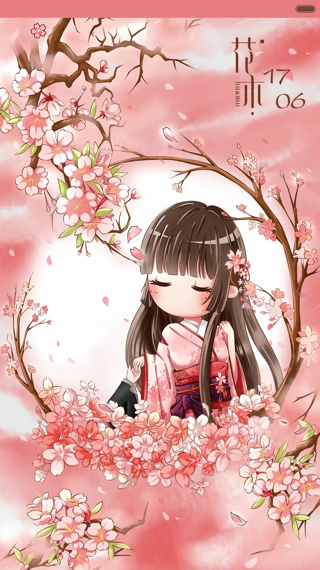 [抢红包+好评返现]小薇公主樱花之恋（动态，多锁屏，音乐界面，自由桌面）