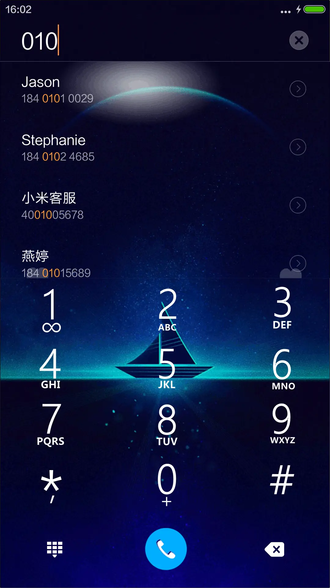 4D动态锁屏流星雨滴充电特效3D壁纸重力滚动-寂静小船 - Screenshot 6