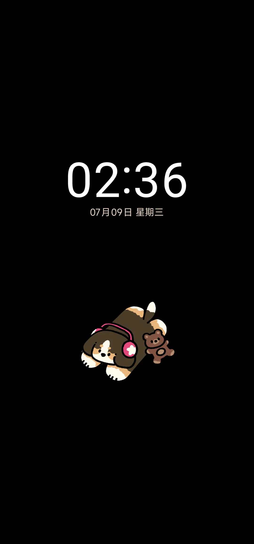 涂鸦焦糖小狗 - Screenshot 1