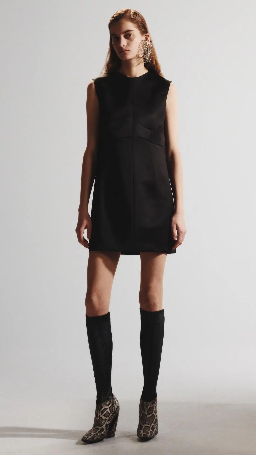 前卫的一体两面 - Screenshot 1