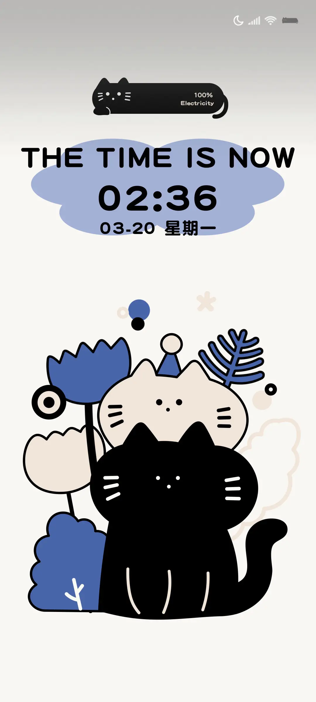 治愈插画萌萌猫咪 - Screenshot 2