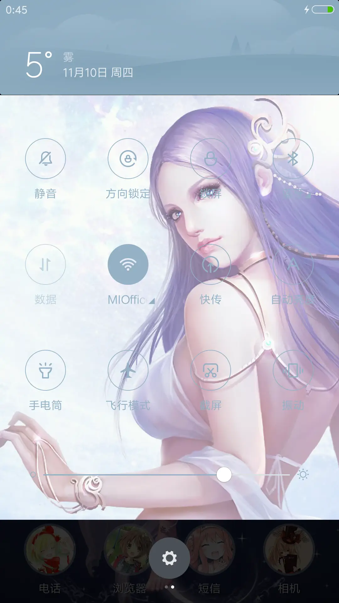 动漫女神【好评免单】 - Screenshot 5