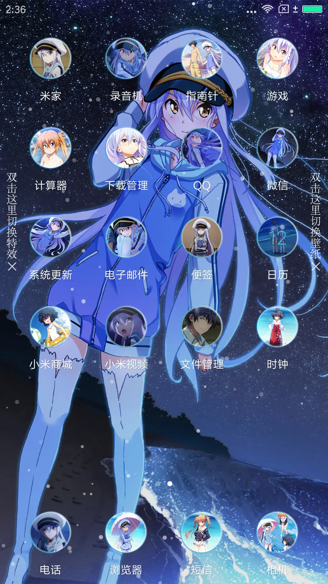 Island - Screenshot 3