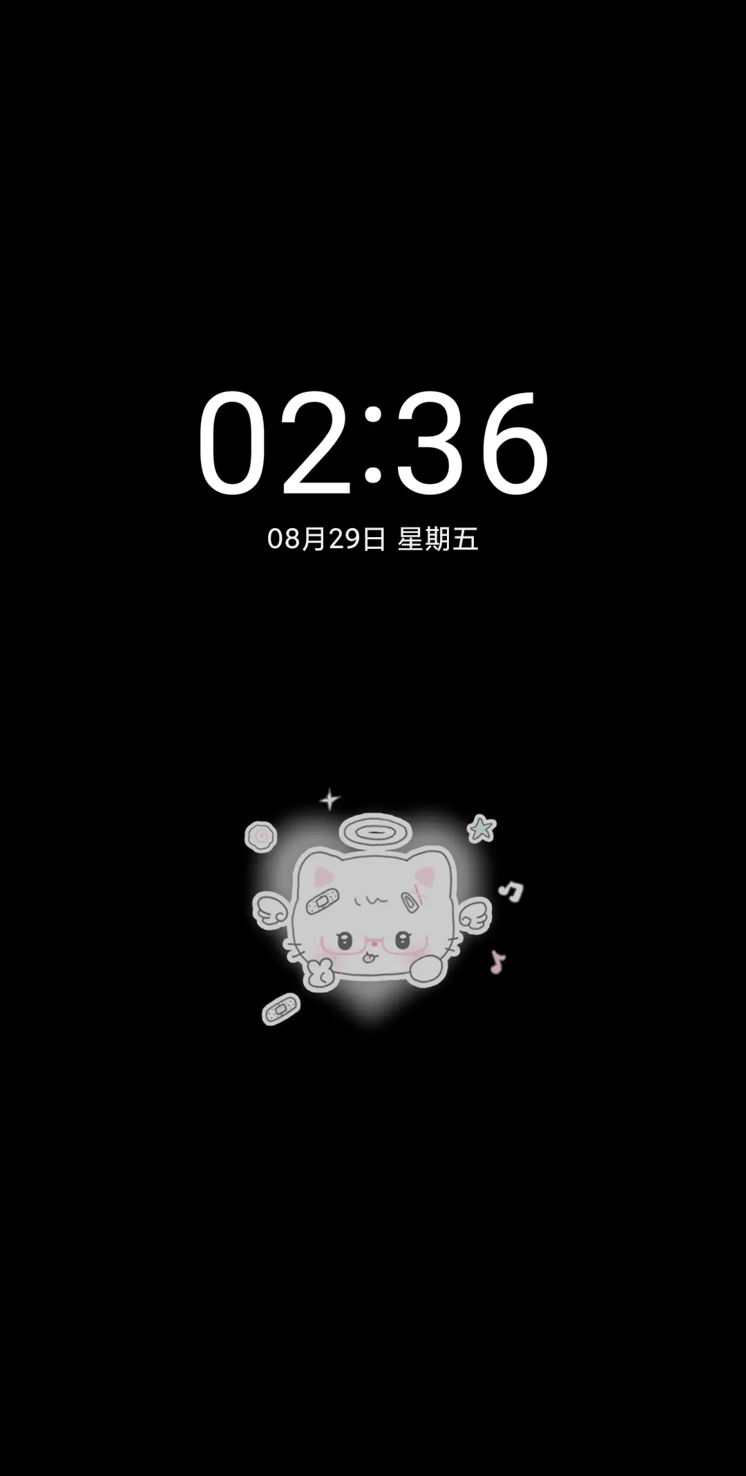 亚系天使猫狗 - Screenshot 1