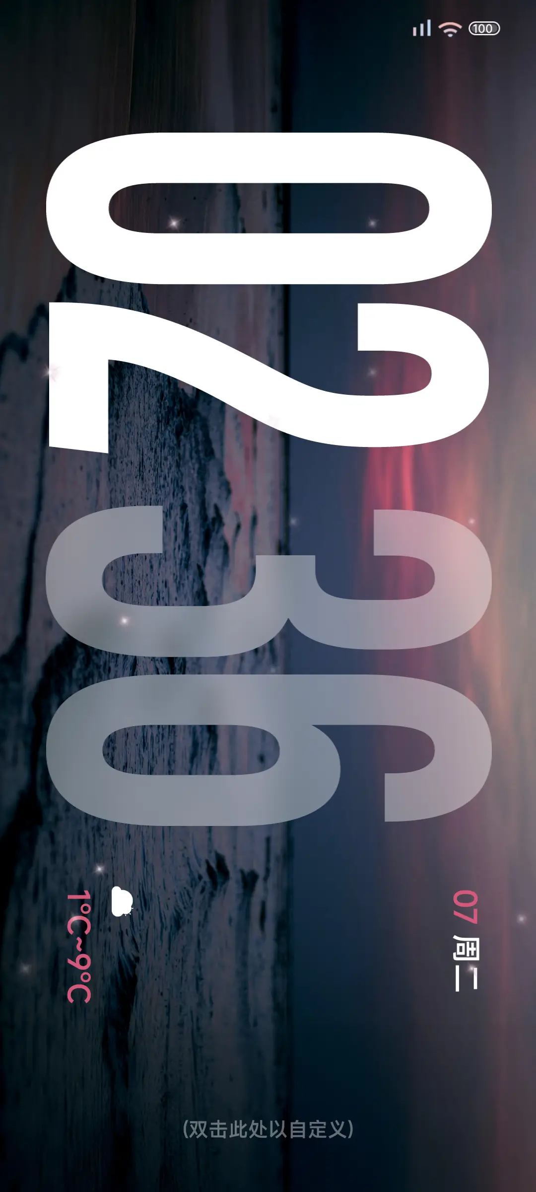 简约澎湃大时钟