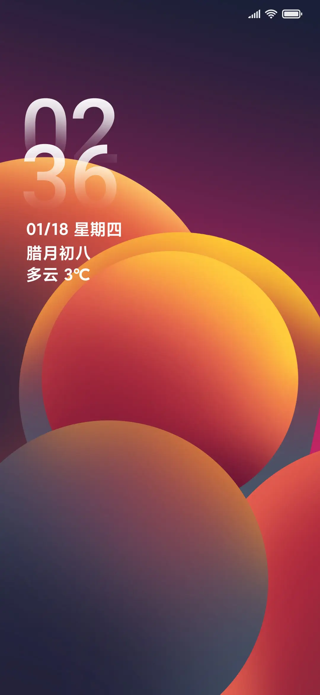 New源 THEME for Xiaomi MIUI HyperOS