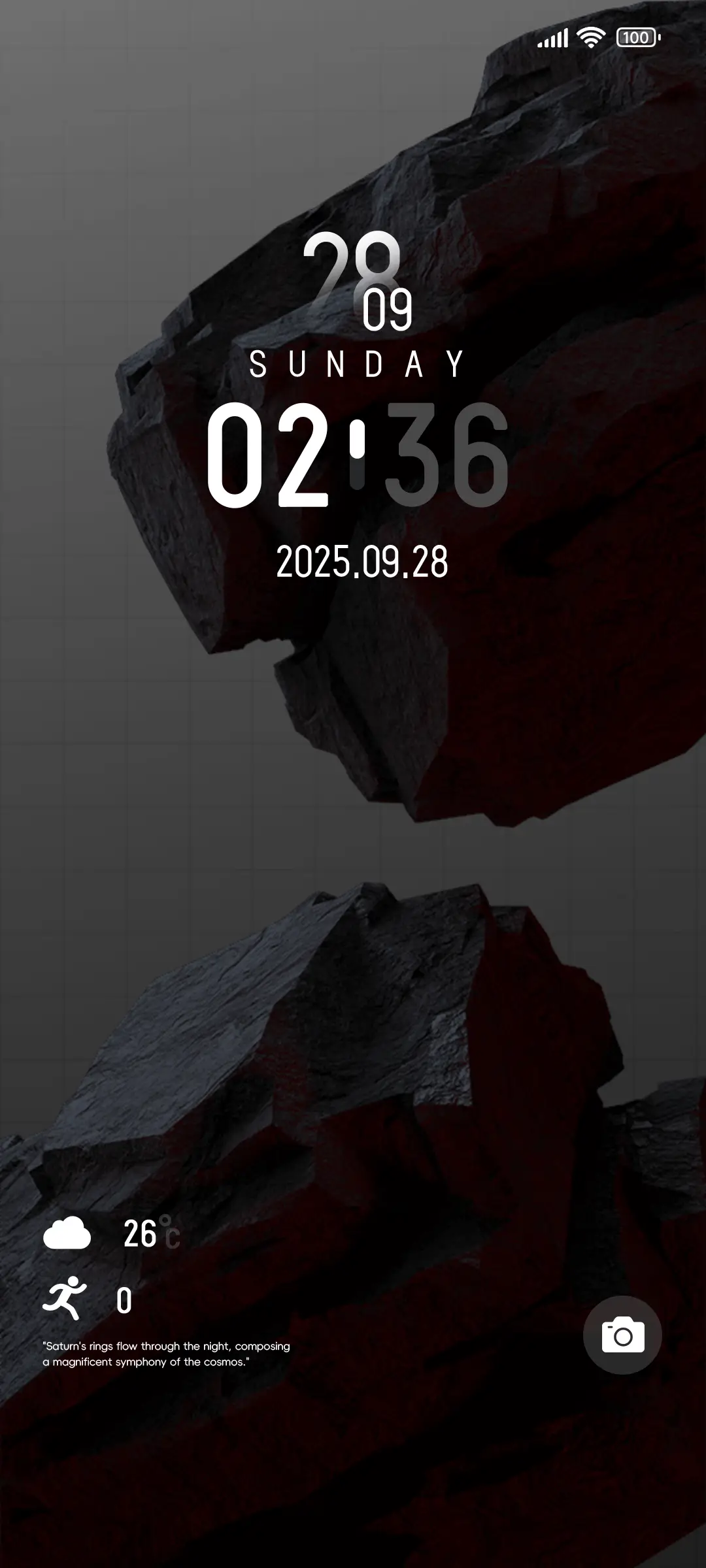 律动纪元 - Screenshot 1