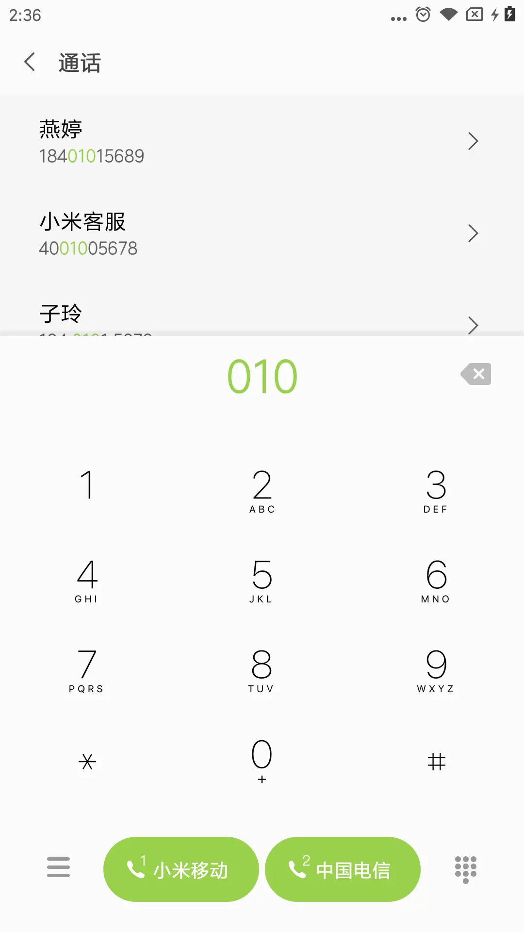 Colors - Screenshot 6