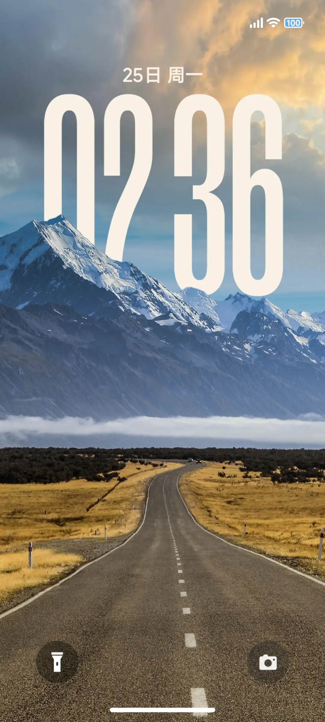液态景深山岚 THEME for Xiaomi MIUI HyperOS