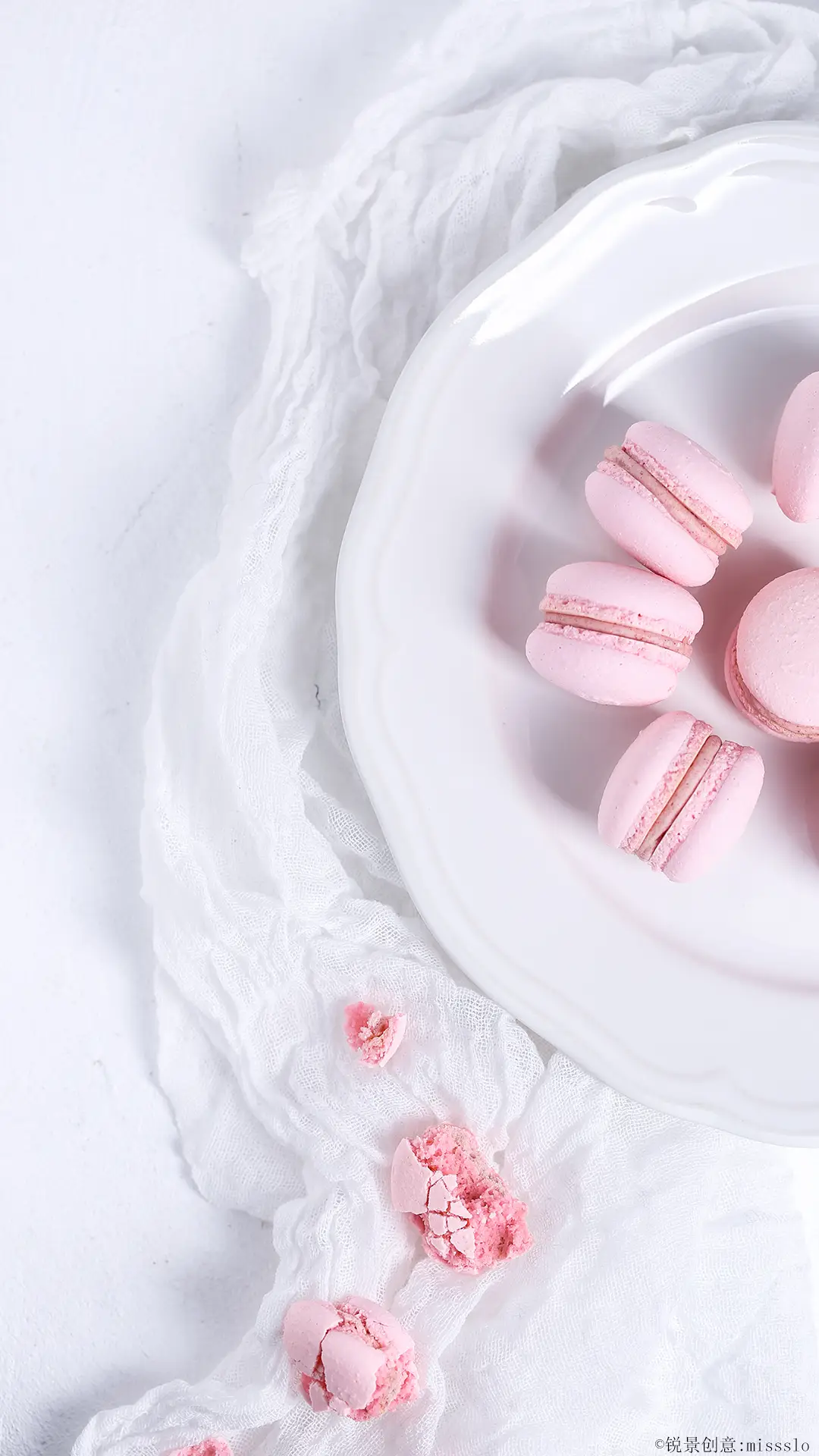 马卡龙 - Screenshot 1