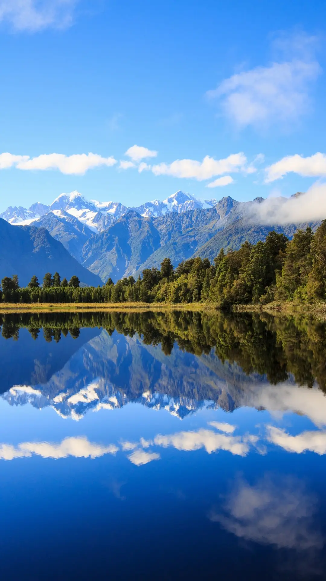 天空 - Screenshot 1