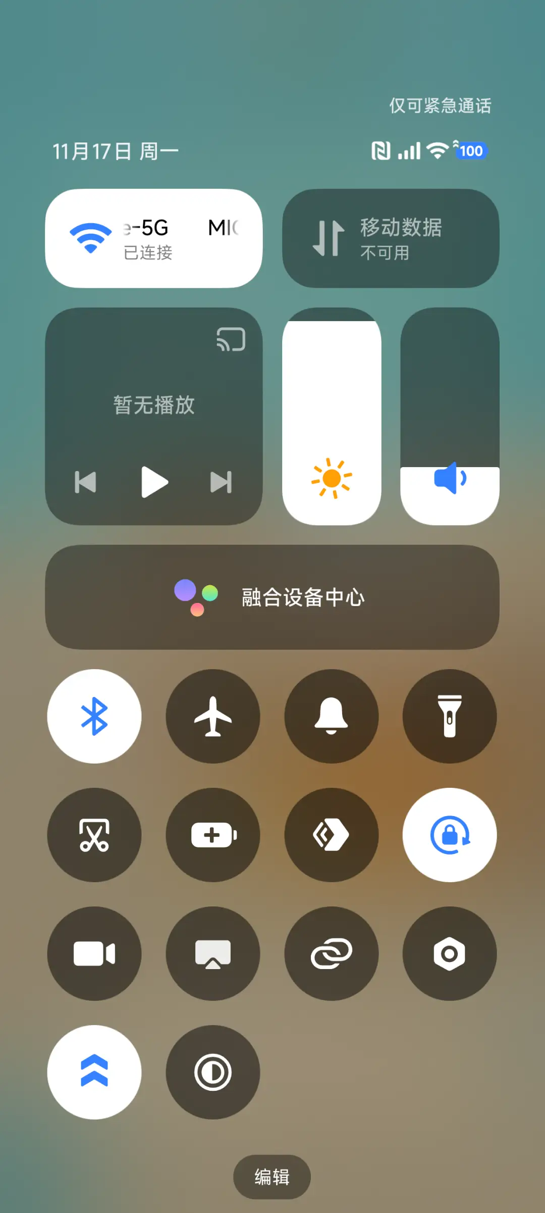 加菲猫家族矿工游戏 - Screenshot 6